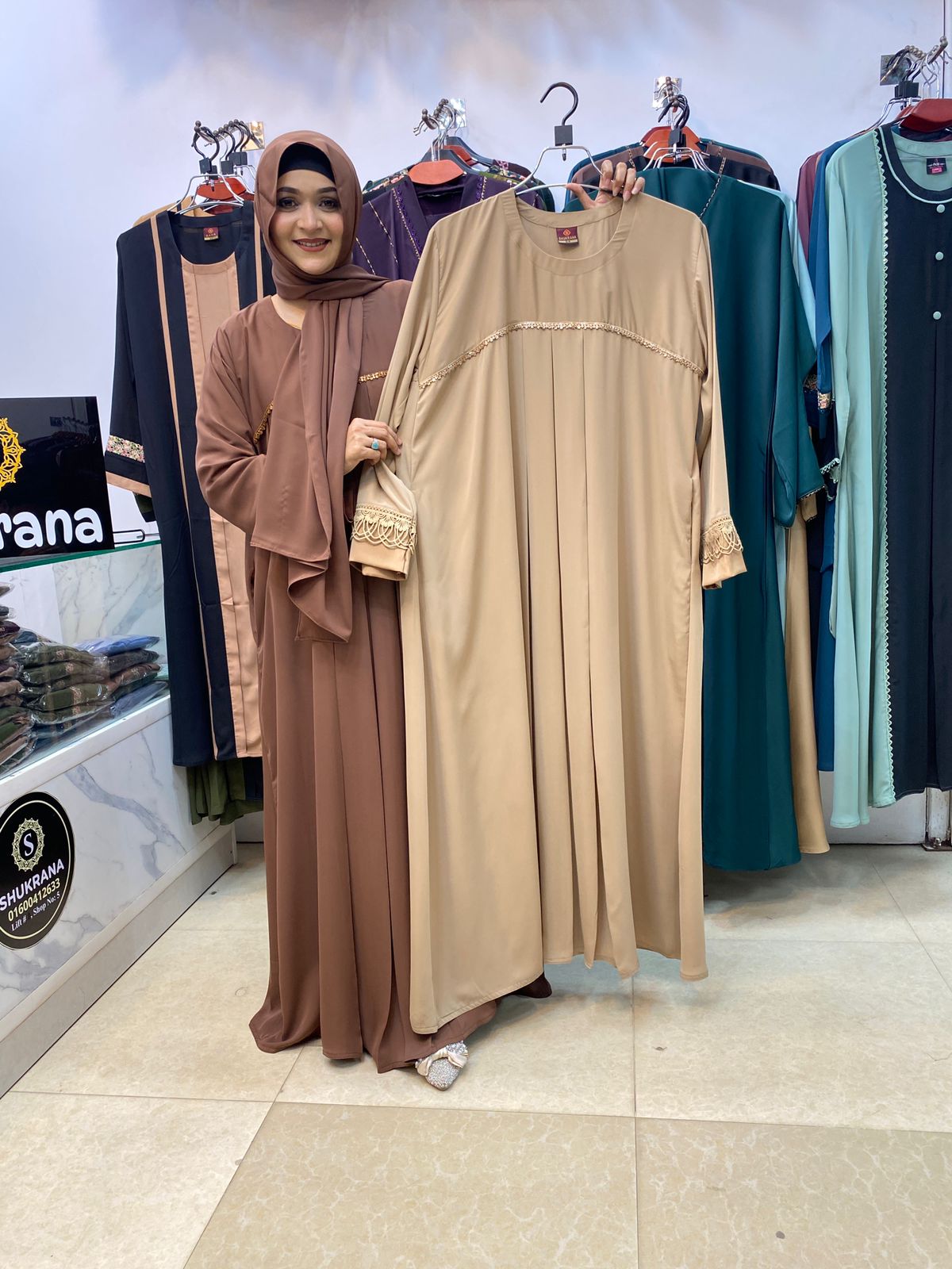 WhatsApp Image 2026-03-05 at 3.21.21 PM